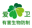青島酒廠股份有限公司